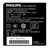 Philips/飞利浦 32PHF5212/T3 32英寸 细窄边框LED屏安卓智能网络高清液晶电视机 黑色第4张高清大图