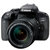 佳能（Canon）EOS 800D 单反套机（18-135mm f/3.5-5.6 IS STM 镜头） 数码单反相机第4张高清大图