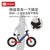 超市-自行车Cakalyen儿童平衡车C02白黄(1)第3张高清大图