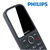 飞利浦（PHILIPS） E109C 电信 直板按键老人机  老人手机 学生备用老年功能手机(黑色)第2张高清大图