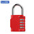 苏识 ZCB434红 四位密码锌合金密码锁挂锁 （计价单位：个）红第5张高清大图