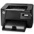 惠普HP LaserJet Pro 202DW-JC(Z) A4激光打印机 有线/无线网络 自动双面打印 25页/分钟 1200 x 1200 dpi免费安装 三年免费服务第4张高清大图