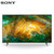 索尼(SONY)KD-75X8000H 新品75英寸4K超高清HDR液晶平板全面屏电视安卓系统智能家居互联投屏AI语音第4张高清大图