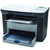惠普(HP) LaserJet Pro M1005 激光多功能一体机 平板式 打印 复印 扫描第2张高清大图