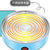 优益（Yoice）煮蛋器 单/双层自动断电迷你蒸蛋器 蒸蛋机 蒸蛋器迷你鸡蛋羹(蓝色双层)第2张高清大图