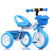 beruty儿童三轮车 2-3岁以上小孩子自行车 男女宝宝脚踏儿童车(B配粉色塑料筐)第2张高清大图