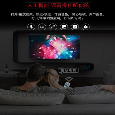 夏普（SHARP） LCD-70SU575A 70英寸4K 超高清广色域 Wifi智能 液晶平板电视机(黑色 70英寸)