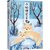 小狐狸买手套 日本经典童话集第2张高清大图