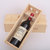 COASTEL PEARL法国进口红酒木礼盒装金砖干红葡萄酒(单只装)第5张高清大图
