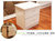 宏图景时床头柜储物柜HTJS-G033实木(400*400*400mm)第5张高清大图