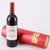 法国原瓶进口红酒COASTEL PEARL银钻干红葡萄酒(750ml)第5张高清大图