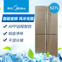 美的(Midea)BCD-527WGPZM 527升 智能双变频 风冷无霜 十字对开多门冰箱 铂金净味 APP远程智能控制 格调金