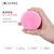 酷隆蒂 欧尼系列之Q8硅胶粉色超声波无线充电 洁面仪 洗脸器(粉色)第5张高清大图