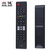 Hisense海信电视遥控器CN-22601 LED24K200 LED26/29/32/42/46K200(黑色 遥控器)第2张高清大图