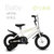 儿童自行车男童女童12寸珍珠白带辅助轮脚踏车YBX-01(白色)第4张高清大图