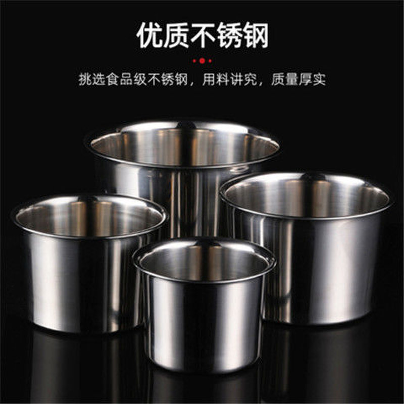 调味罐子不锈钢调料罐辣椒油罐料缸厨房猪油盆调味盒盐罐饭店商用24cm