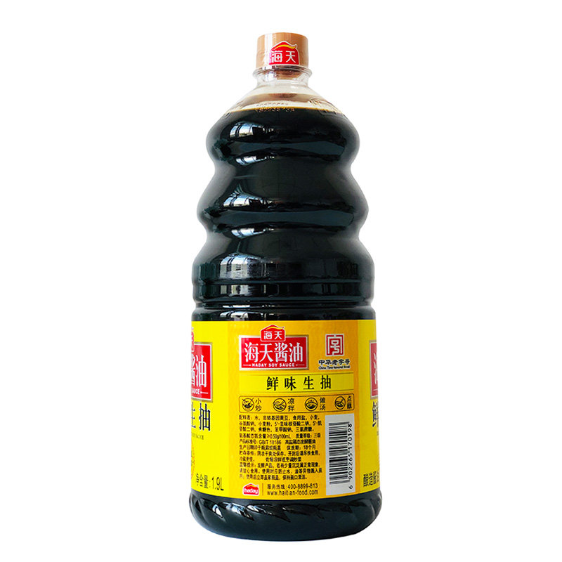 海天酱油鲜味生抽1.