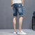 短裤男夏季薄款外穿5分牛仔裤韩版潮流2021年新款五分裤子5(蓝色 33)第5张高清大图