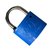 扶华（FH） 35mm塑钢锁梅花钥匙锁防水锁通用锁具(计价单位：把)第2张高清大图