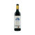 普拉斯城堡红葡萄酒 红葡萄酒750ml 梅洛 进口干红(默认 单只装)第3张高清大图
