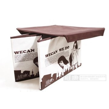 维康（wecan）竹炭系列wksn007地球村收纳箱