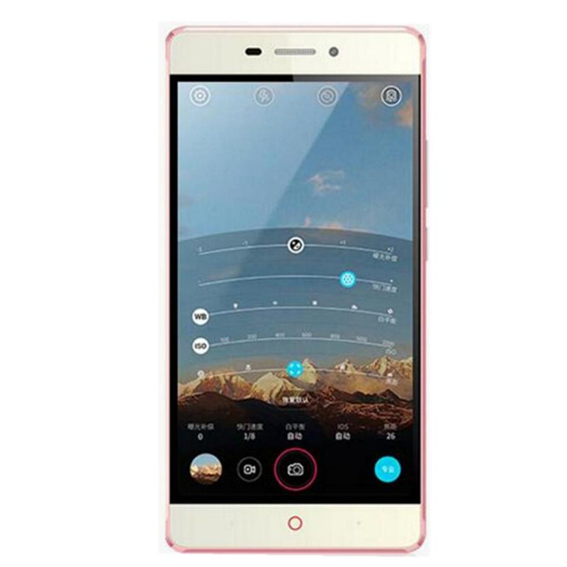 *3 32g*zte/中兴 k3dx-v5g观3d v5手机 5.5英寸屏全网通4g(玫瑰金)