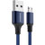 秋叶原（CHOSEAL）安卓数据线手机充电线Micro数据传输线USB充电器电源线 1米 蓝色 QS6802BT1第2张高清大图