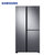 三星(SAMSUNG)RS63R5587M9/SC 642升 风冷无霜 智能变频三门对开大容量家用电冰箱 银色第5张高清大图