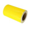 林诺LN-200mm*20m 亮光标贴(计价单位：卷)黄色(默认)