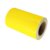 林诺LN-200mm*20m 亮光标贴(计价单位：卷)黄色(默认)第2张高清大图