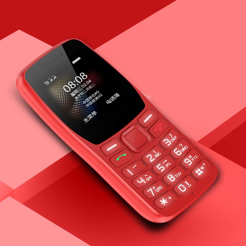 上海中兴守护宝k2104g全网通老人手机带定位直板按键老人老年手机儿童
