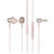万魔（1MORE）Stylish 双动圈入耳式耳机 E1025 金色 多彩配色 简约轻奢第2张高清大图