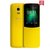 Nokia/诺基亚 8110 4G复刻版香蕉小手机老年人学生机滑盖备用4G手机(黄色 官方标配)第5张高清大图