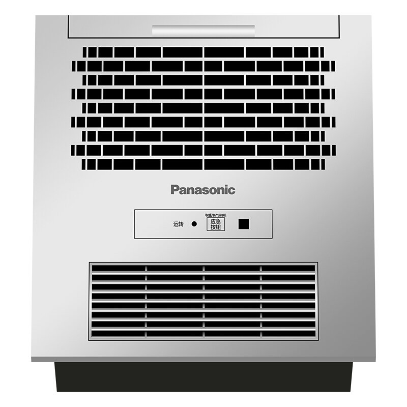 松下panasonic浴霸集成吊顶风暖浴霸多功能暖风机浴室卫生间取暖换气