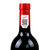 奔富 Penfolds 红酒 奔富8 BIN8 澳大利亚进口干红葡萄酒 750ml(单支 规格)第4张高清大图