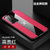 华为P40手机壳布纹磁吸指环p40超薄保护套P40防摔商务新款(红色)第4张高清大图