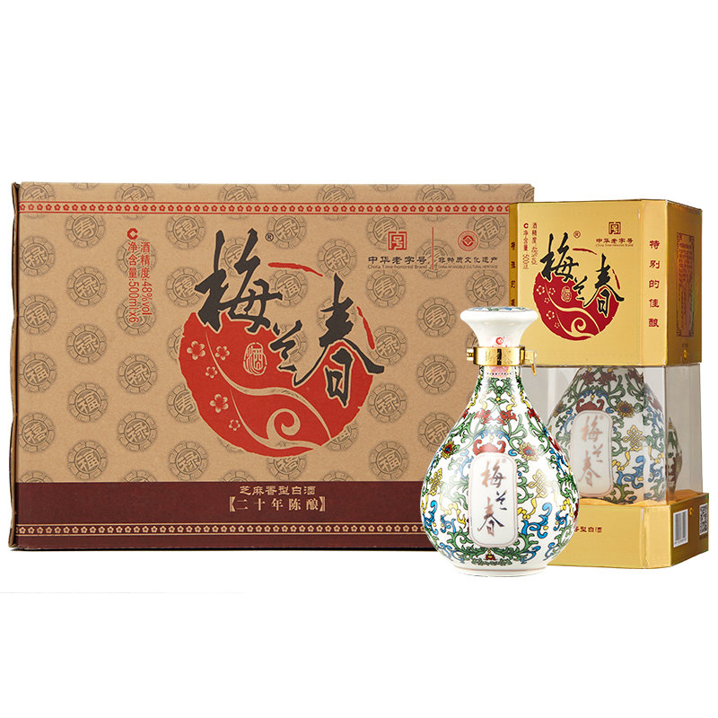 梅兰春42度48度鉴赏级三型500ml芝麻香型白酒20年陈酿中华老字号京剧