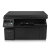 惠普(HP） LaserJet Pro M1136黑白激光一体机(打印复印扫描)(官方标配)第5张高清大图