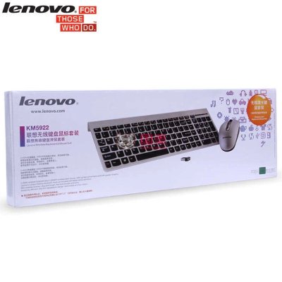 联想(Lenovo)KM5922无线激光键盘鼠标套装 台式机笔记本一体机办公家用键鼠套装