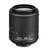 尼康（Nikon）AF-S DX 尼克尔 55-200mm f/4-5.6G ED VR II 新款二代小镜头(优惠套餐三)第2张高清大图