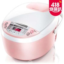 美的(Midea) WFS3018Q 3L 电脑版 电饭煲 智能预约 数位显示 粉色
