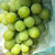 阳光玫瑰葡萄4斤装 2-4串/箱 香印青提 新鲜水果第2张高清大图