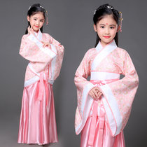 新款儿童古装服装仙女 女童演出服七仙女古装汉服女装 唐装汉服(粉红色 粉小花粉裙)(160)
