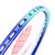 yonex尤尼克斯羽毛球拍VTACE NR8GE NR3 yy全碳素全面型耐打单拍(蓝绿4U5 单只)第2张高清大图