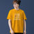 传奇保罗短袖夏季运动潮流吸汗透气时尚百搭休闲短袖T恤(M-2XL)612511(黄色 XL)第4张高清大图