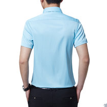 2017新款休闲修身男士薄款短袖衬衫免烫抗皱纯色男衬衣 2701(蓝色)