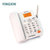 盈信（YINGXIN）插卡电话机无线固话座机 录音移动电信联通4G全网通多版本选择 手机卡家用办公 移动(GSM)版(电信CDMA录音版（白色）)第4张高清大图