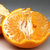四川春见耙耙柑新鲜橘子当季新鲜水果时令鲜果第3张高清大图