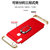 红米note7pro手机壳 红米note7 pro保护套 红米note7pro个性创意拼接防摔硬壳送全屏钢化膜(图1)第2张高清大图
