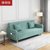 SKYMI可折叠可拆洗小户型两用沙发床懒人沙发客厅沙发家具(浅蓝色 双人位沙发（1.6米）)第2张高清大图